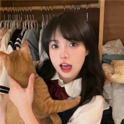倾斜